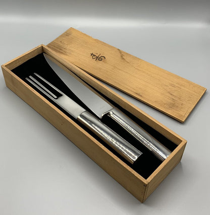 Boda Nova Stainless Steel Carving Set /hg