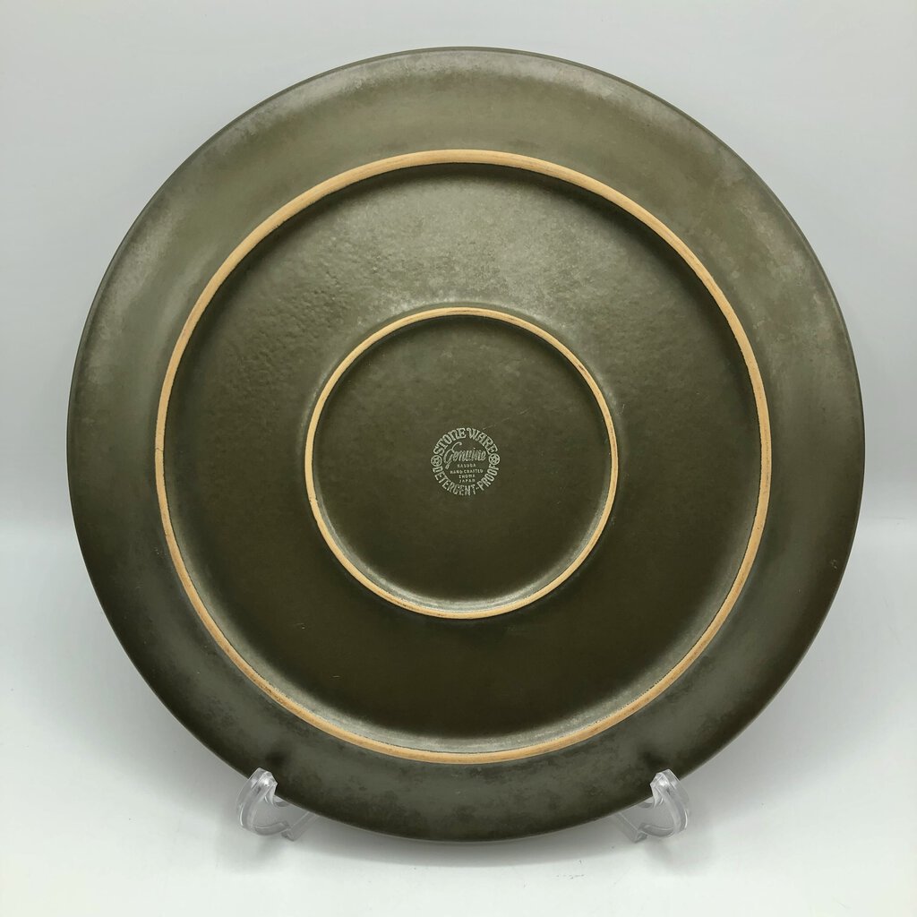 1970s Kaduna Showa “Swokas” Round 12” Chop Plate /b