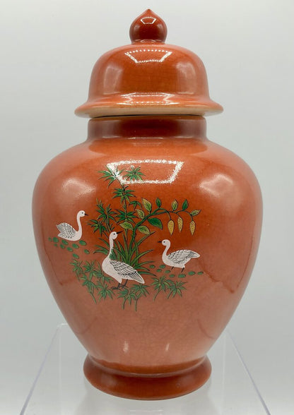 Vintage Andrea by Sadek 8” Ginger Jar ~Japan /b