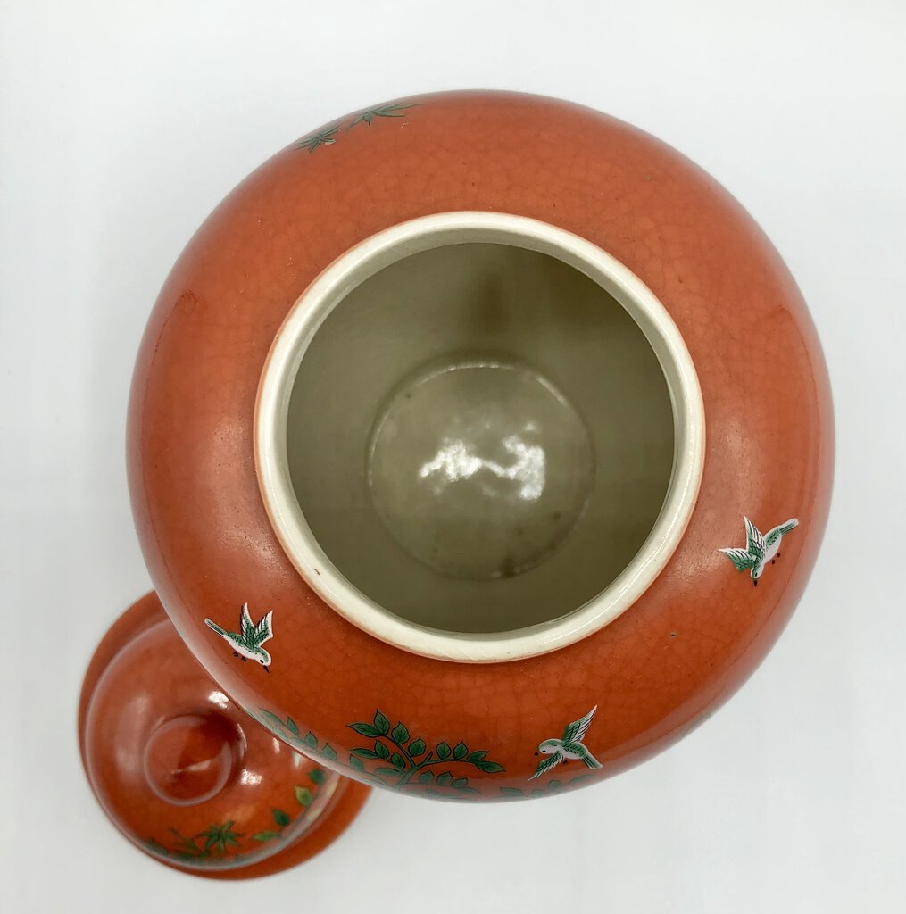 Vintage Andrea by Sadek 8” Ginger Jar ~Japan /b