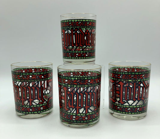 Set of 4 Vintage Houze Happy Holidays Dbl Old Fasion Glasses /b