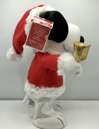 2011 Hallmark Bell Ringing Snoopy w/ Motion & Sound /b